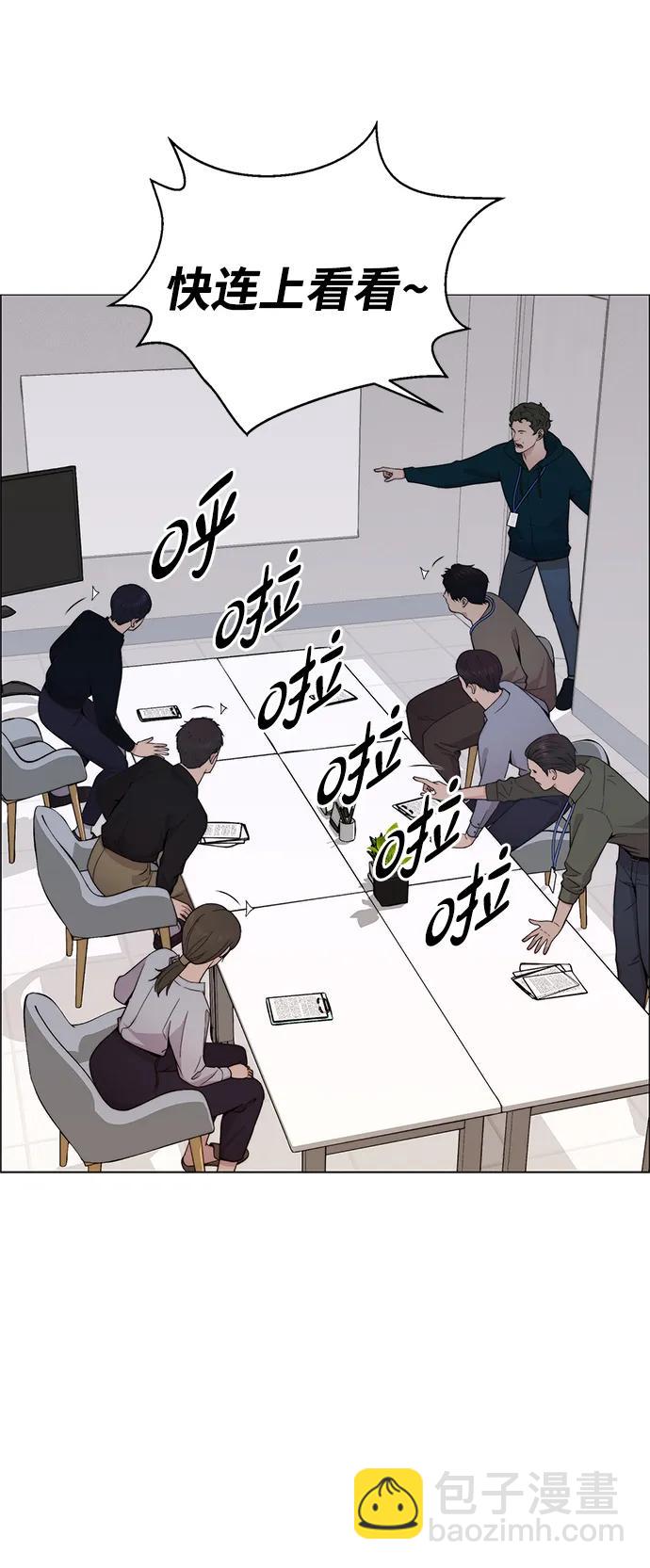 第198话37