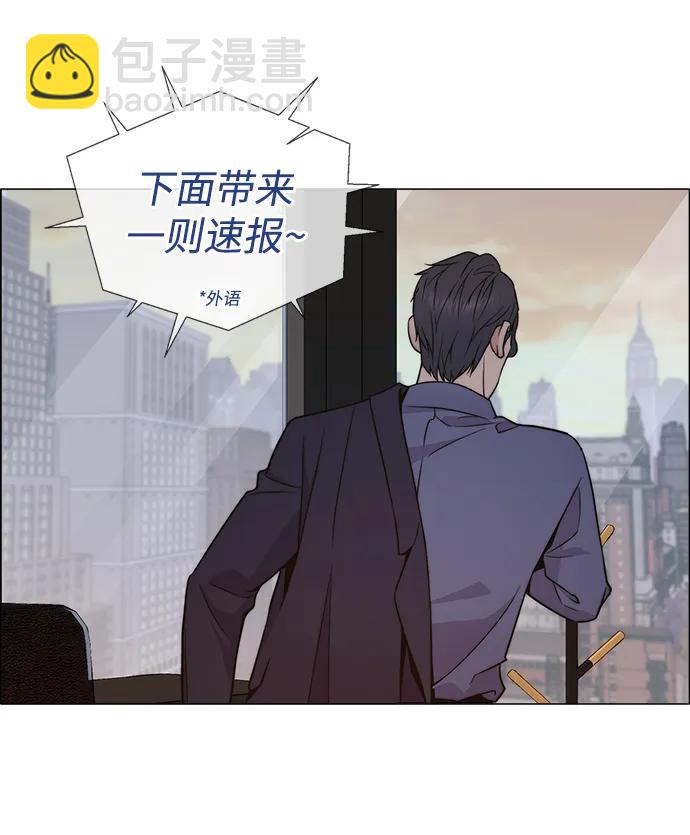 第198话39