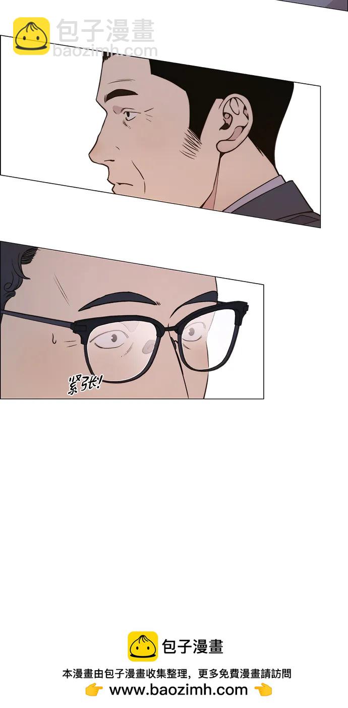 第198话53