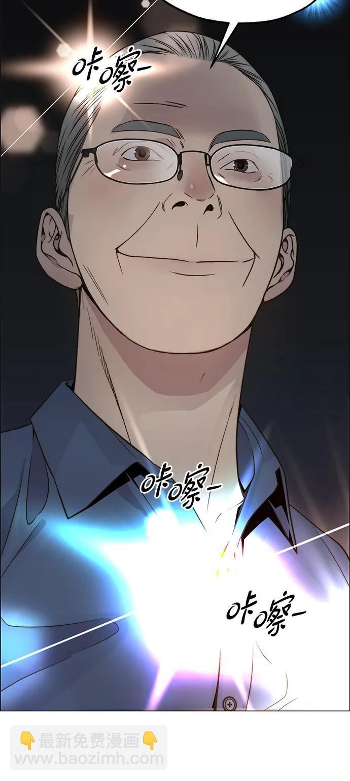 第198话58