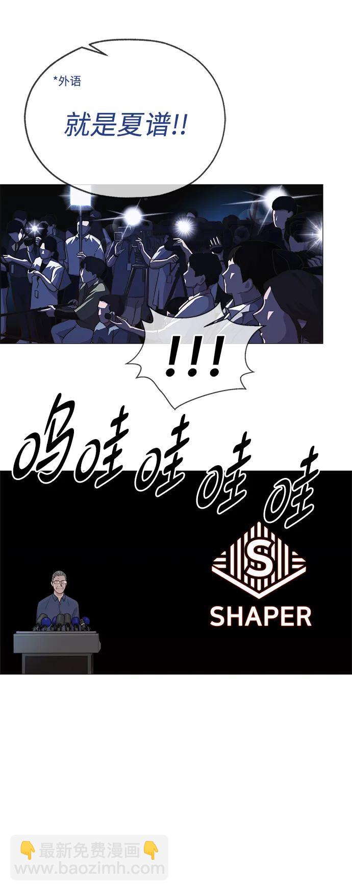 第198话65