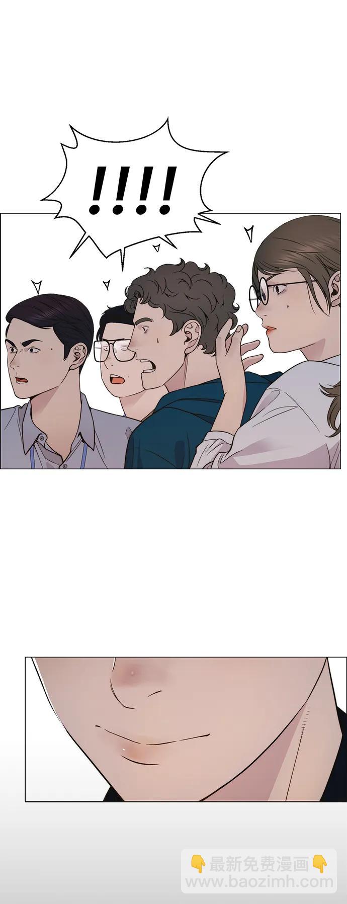 第198话68