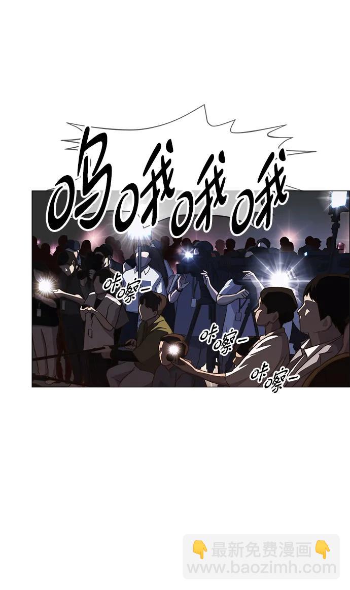 第198话81