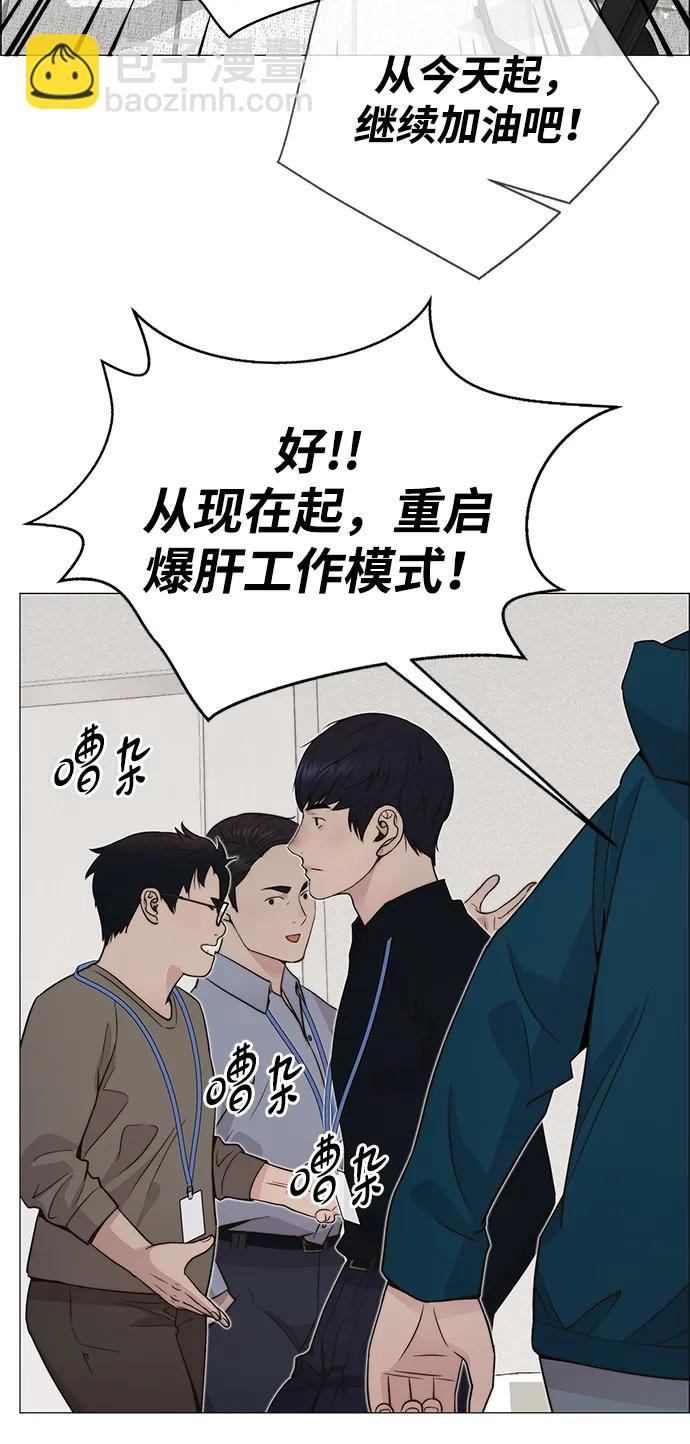 第198话89