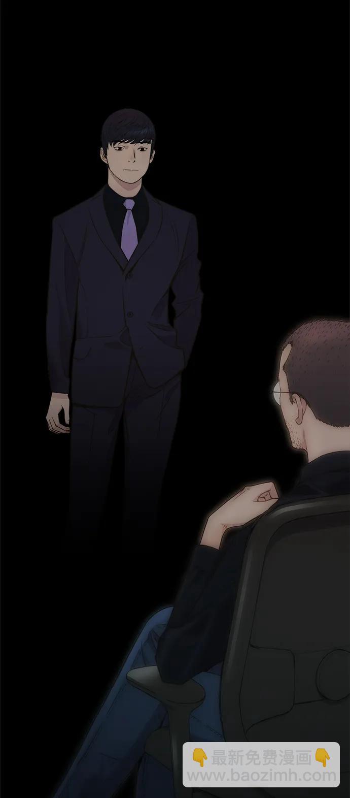 第198话92