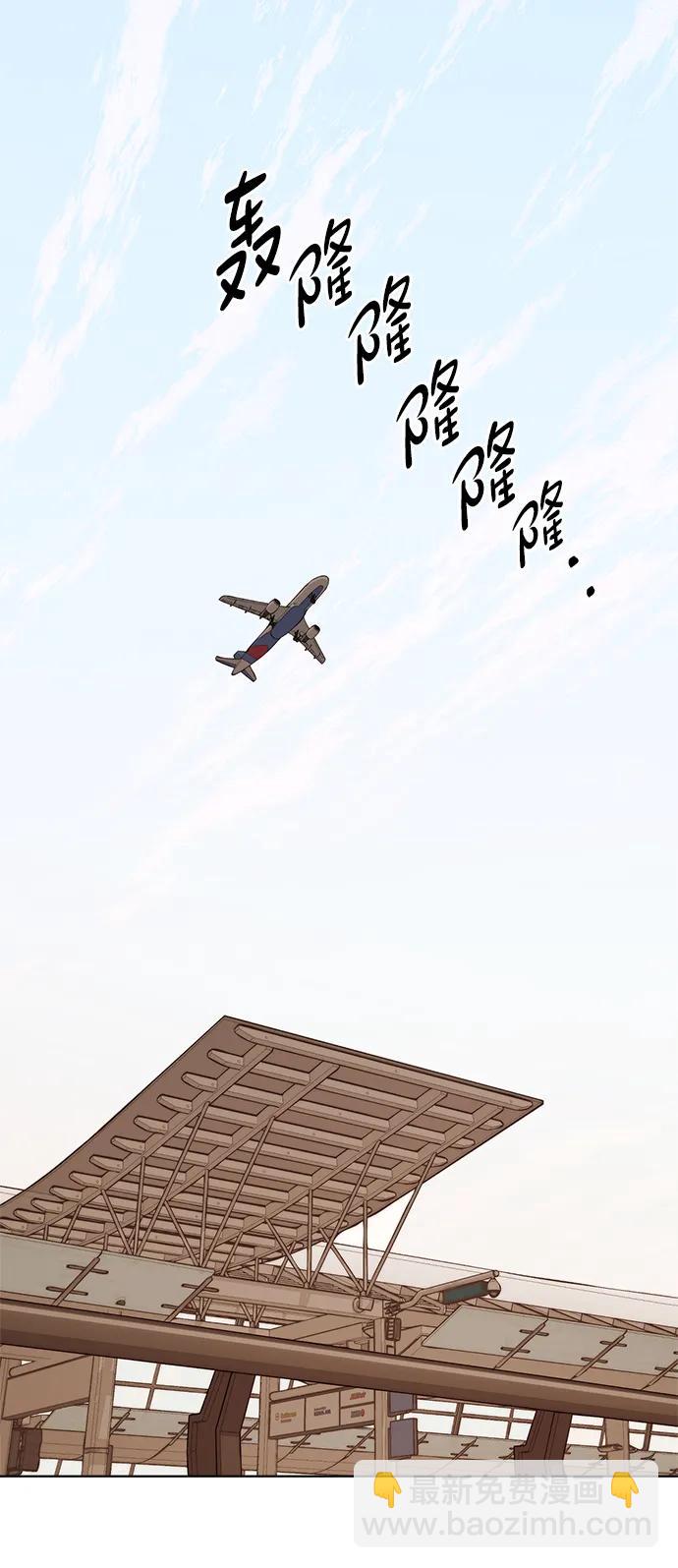第199话47