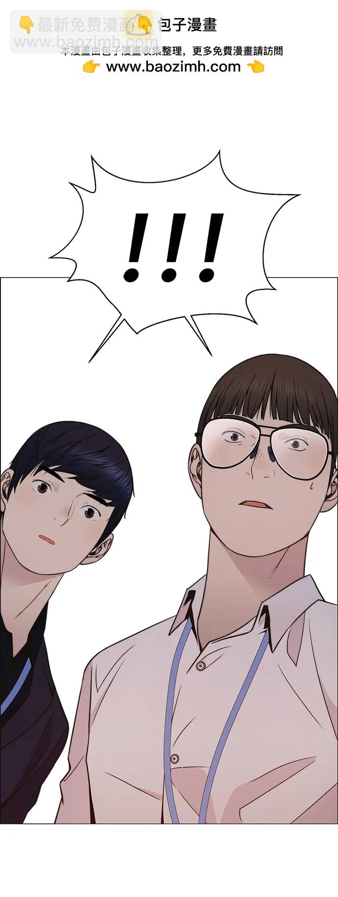 第199话64