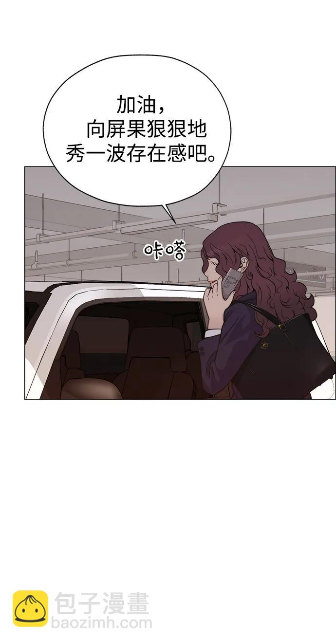 第199话9