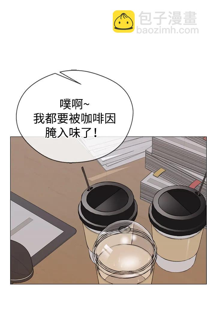 第200话17