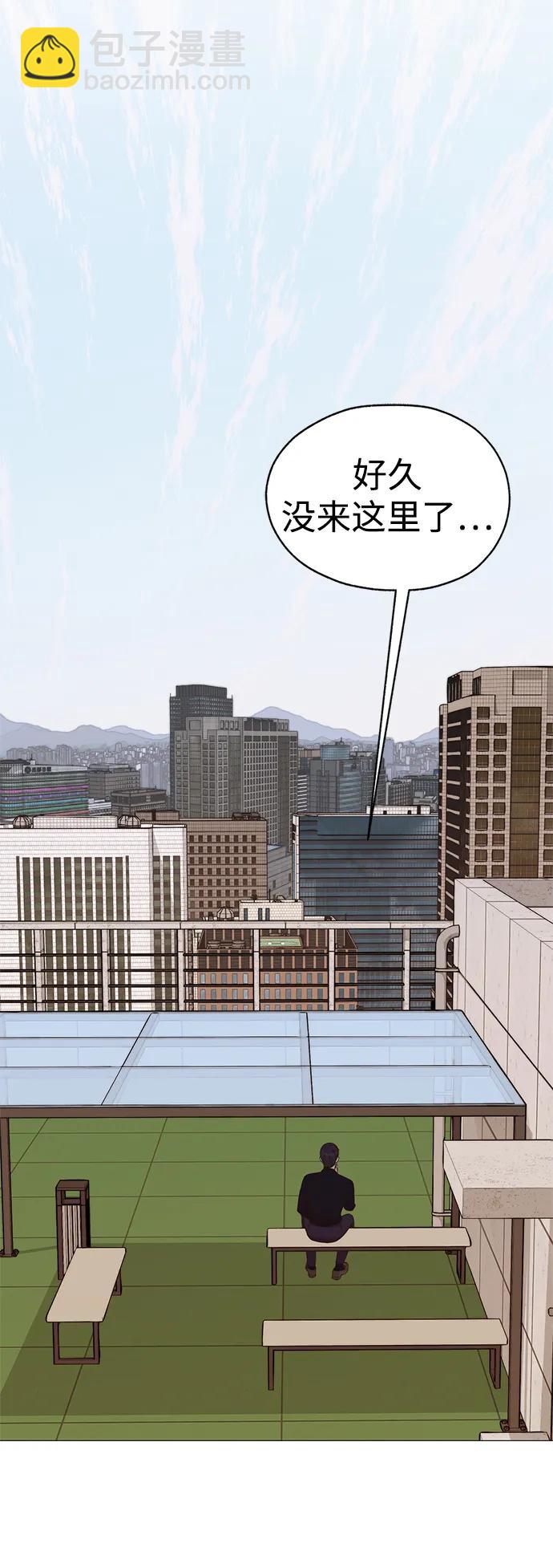第200话32