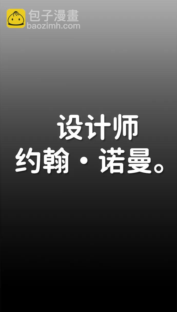 第200话34