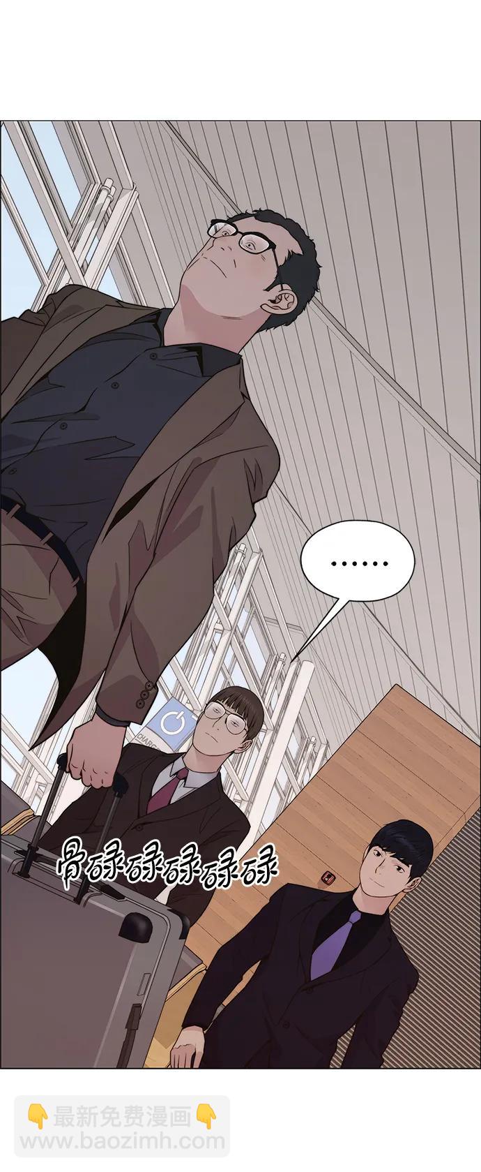 第200话92