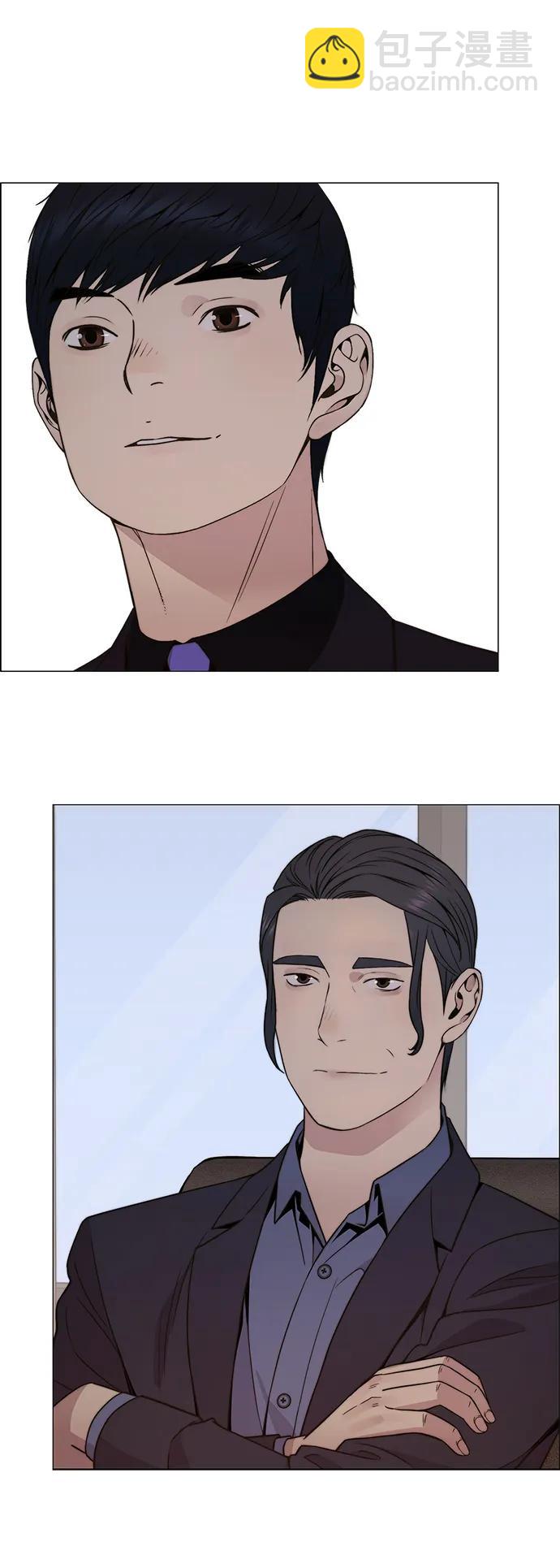 第202话24