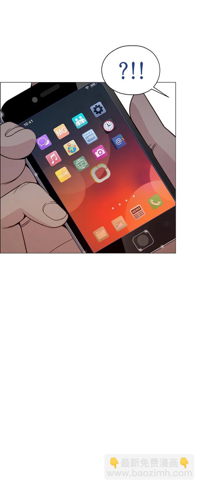 第202话56