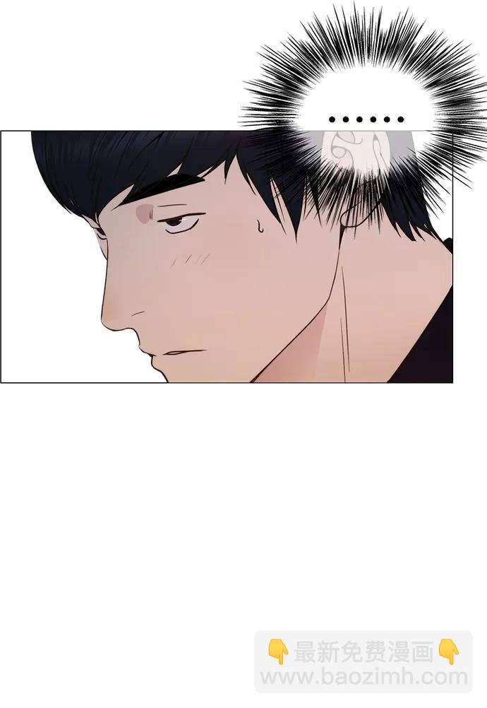 第202话68