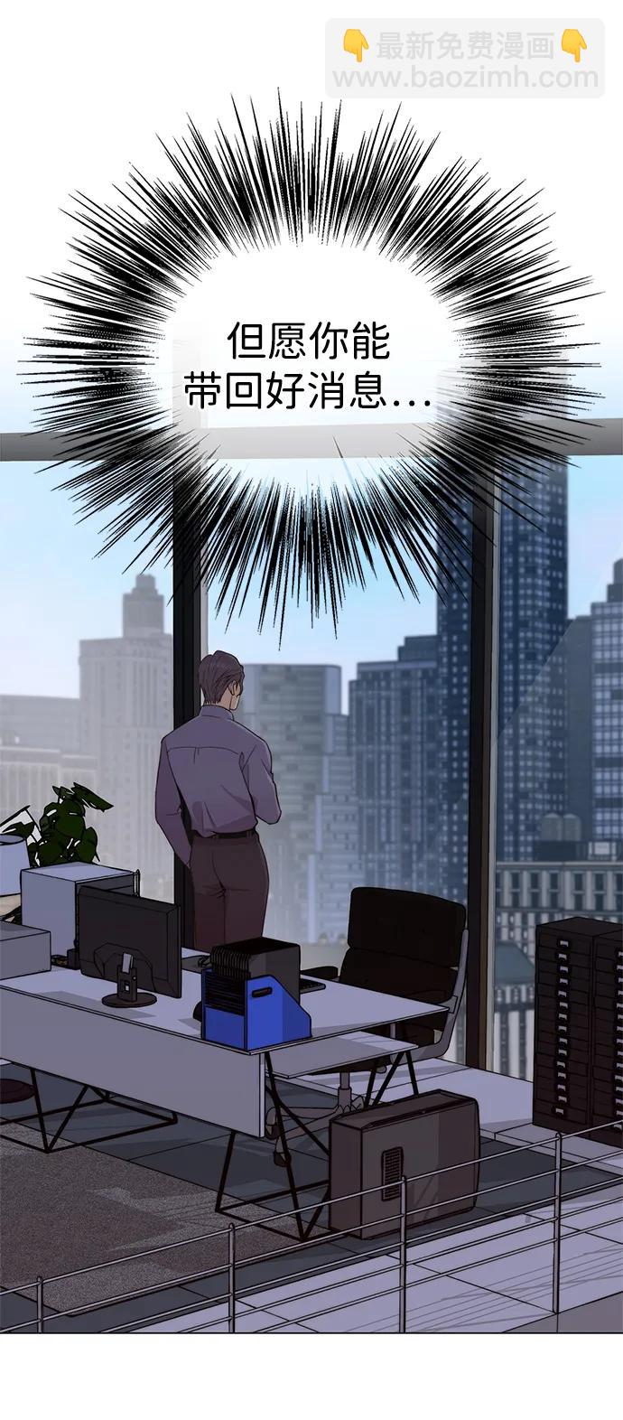 第202话71