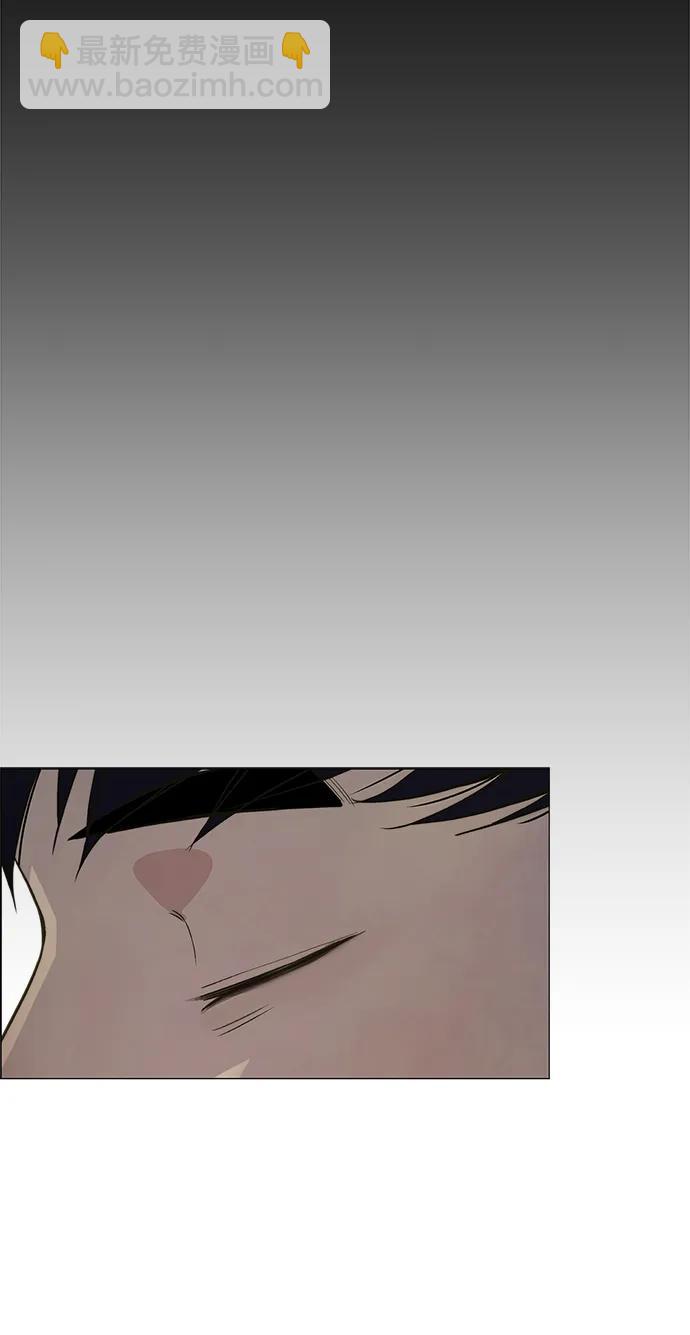第202话86