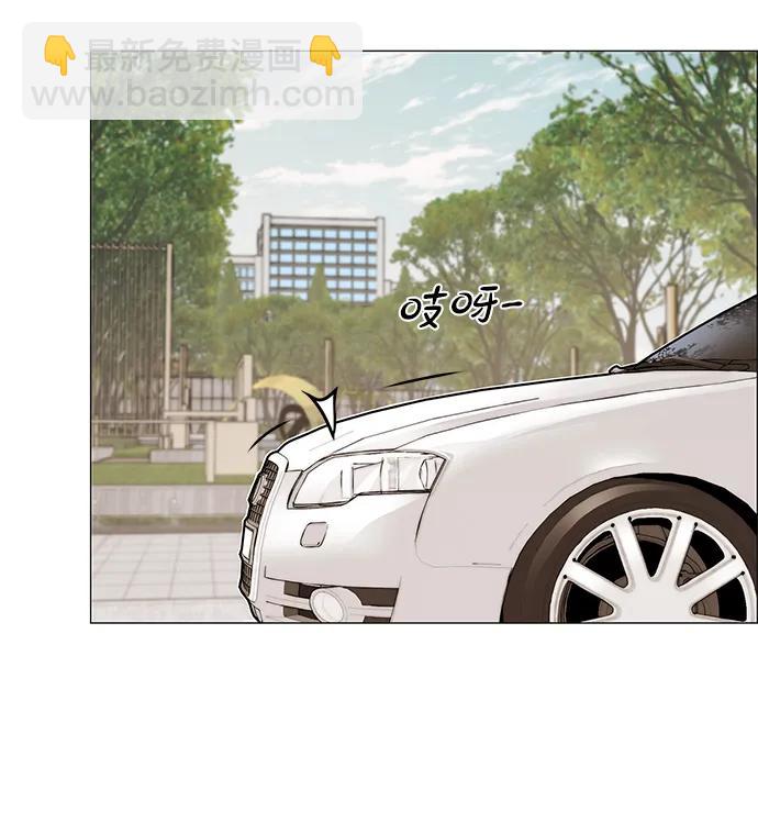 第202话87