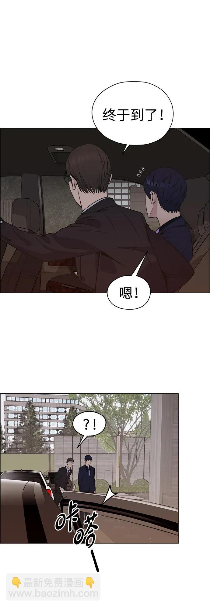 第202话89
