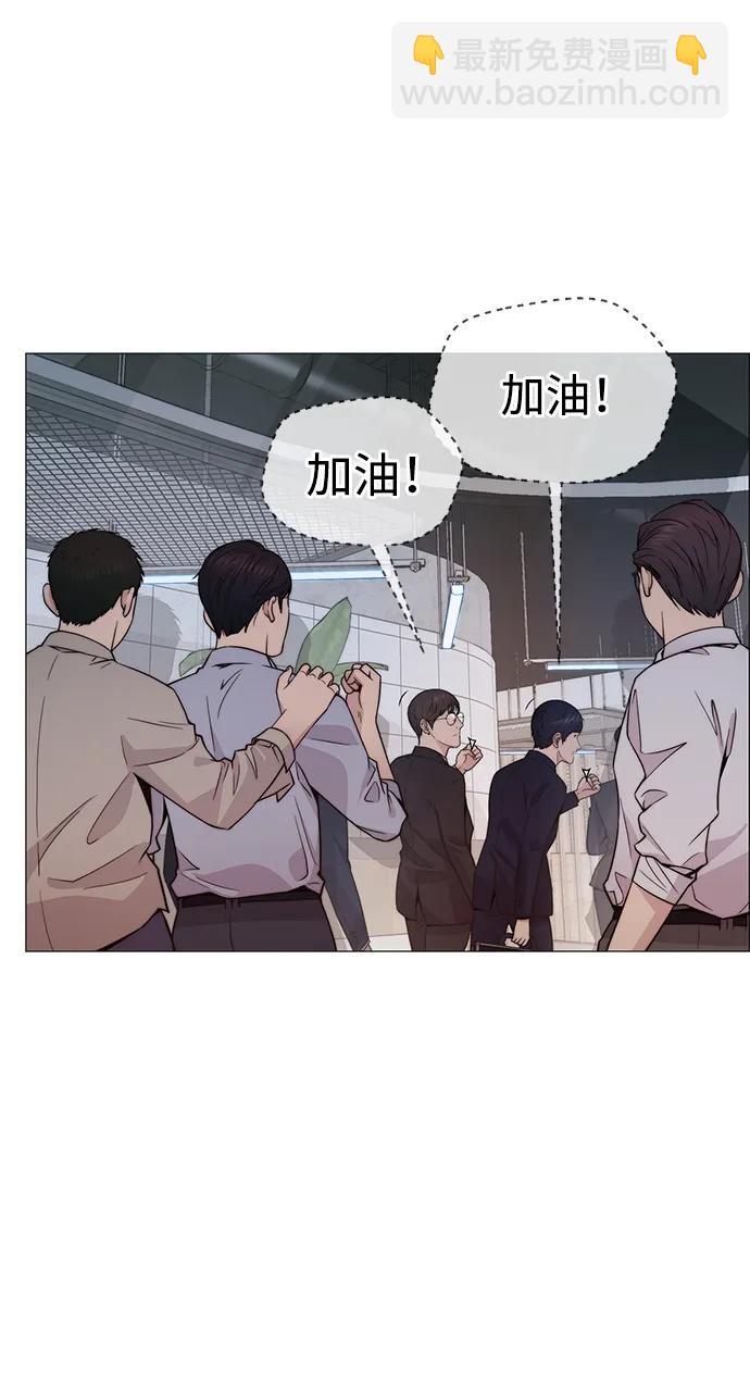 第203话10