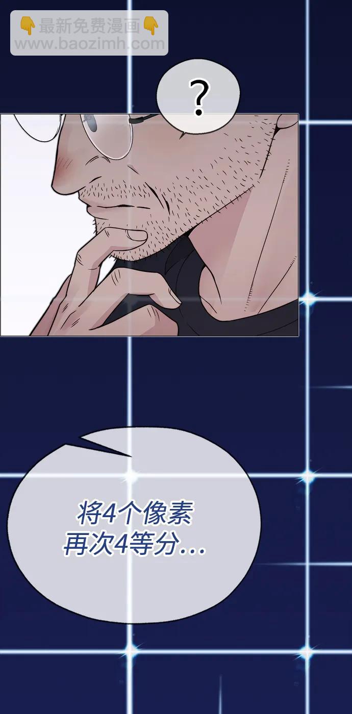 第203话105