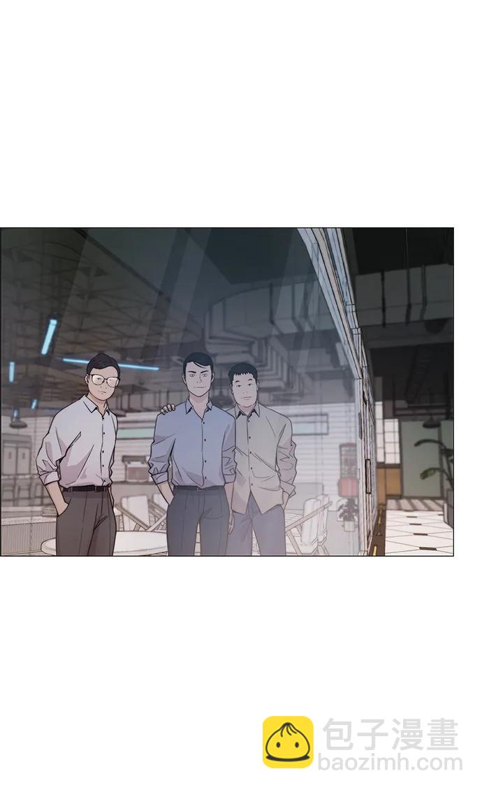 第203话11