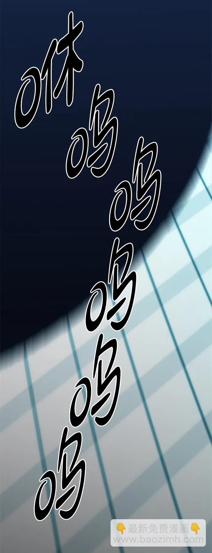 第203话113