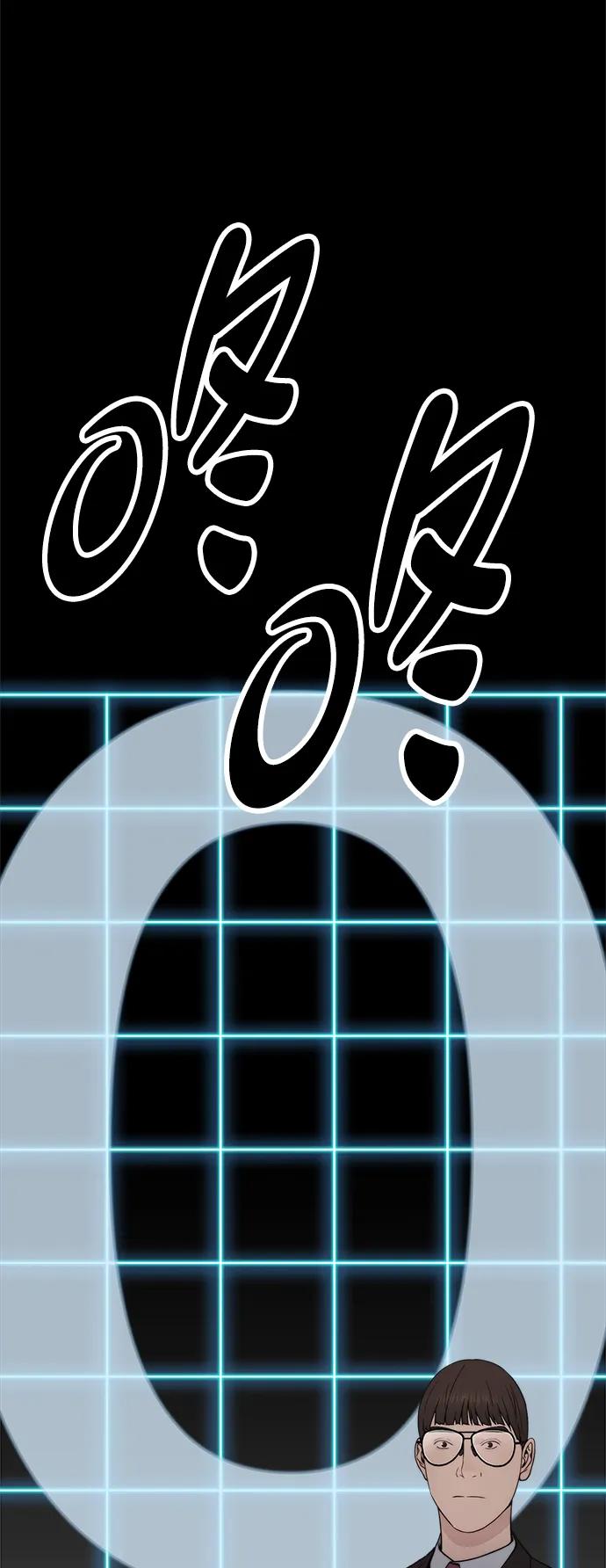 第203话116