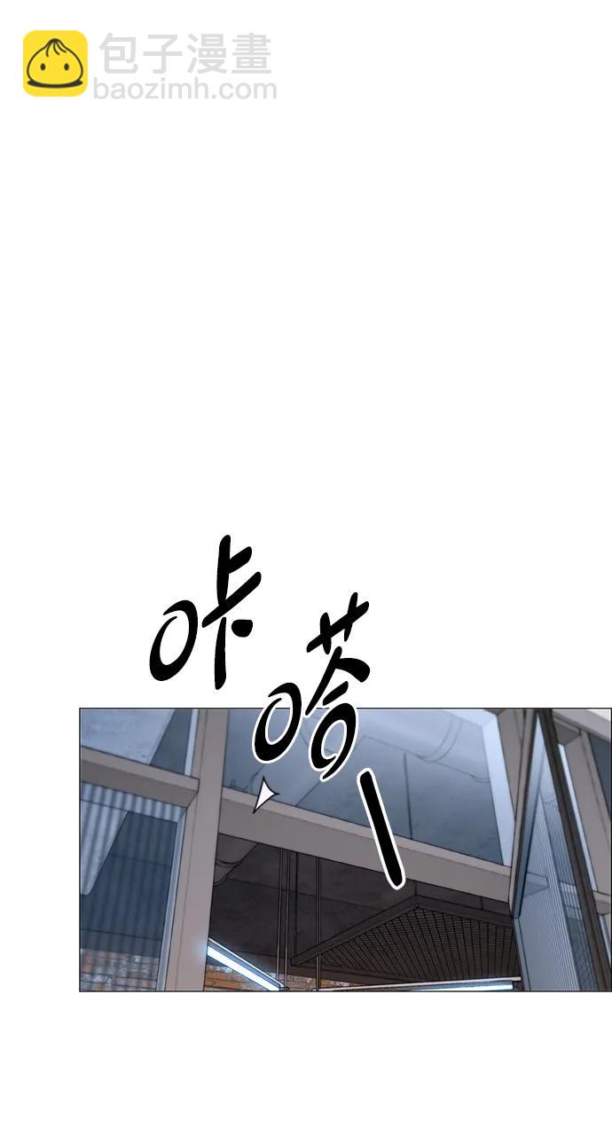 第203话13