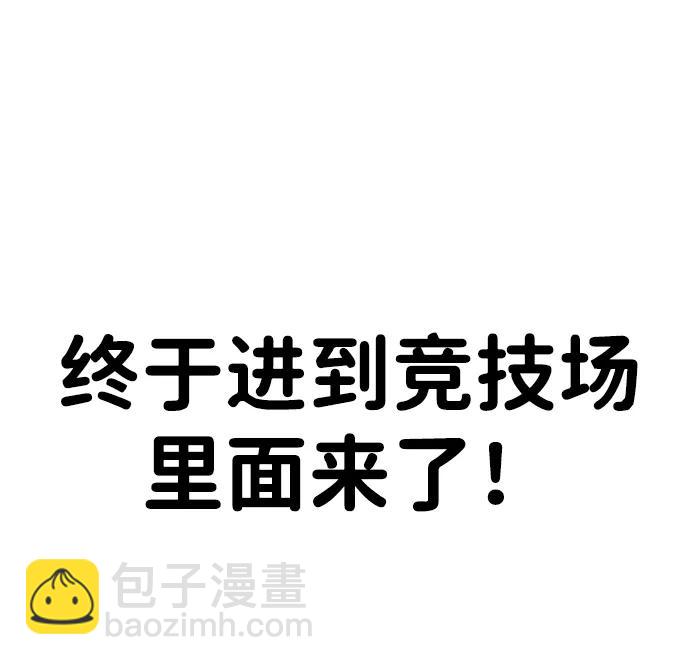第203话15