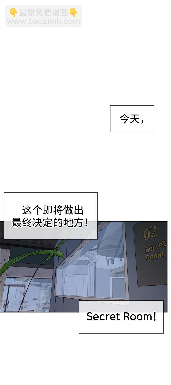 第203话18