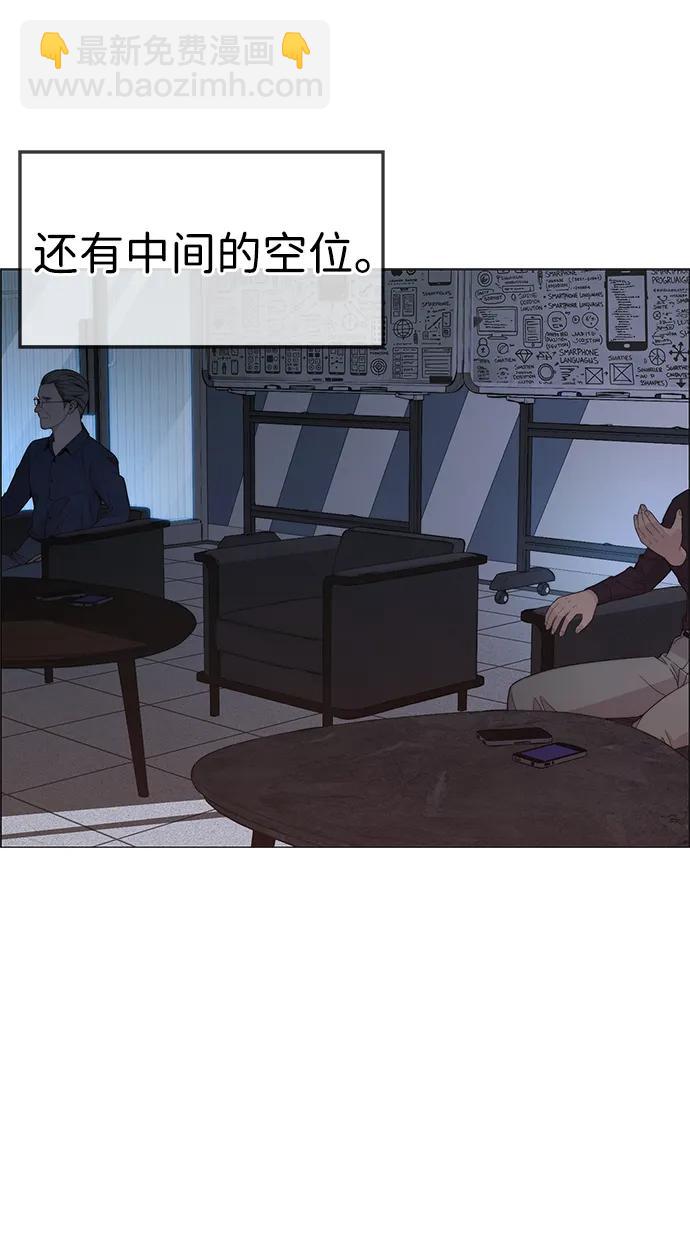 第203话22