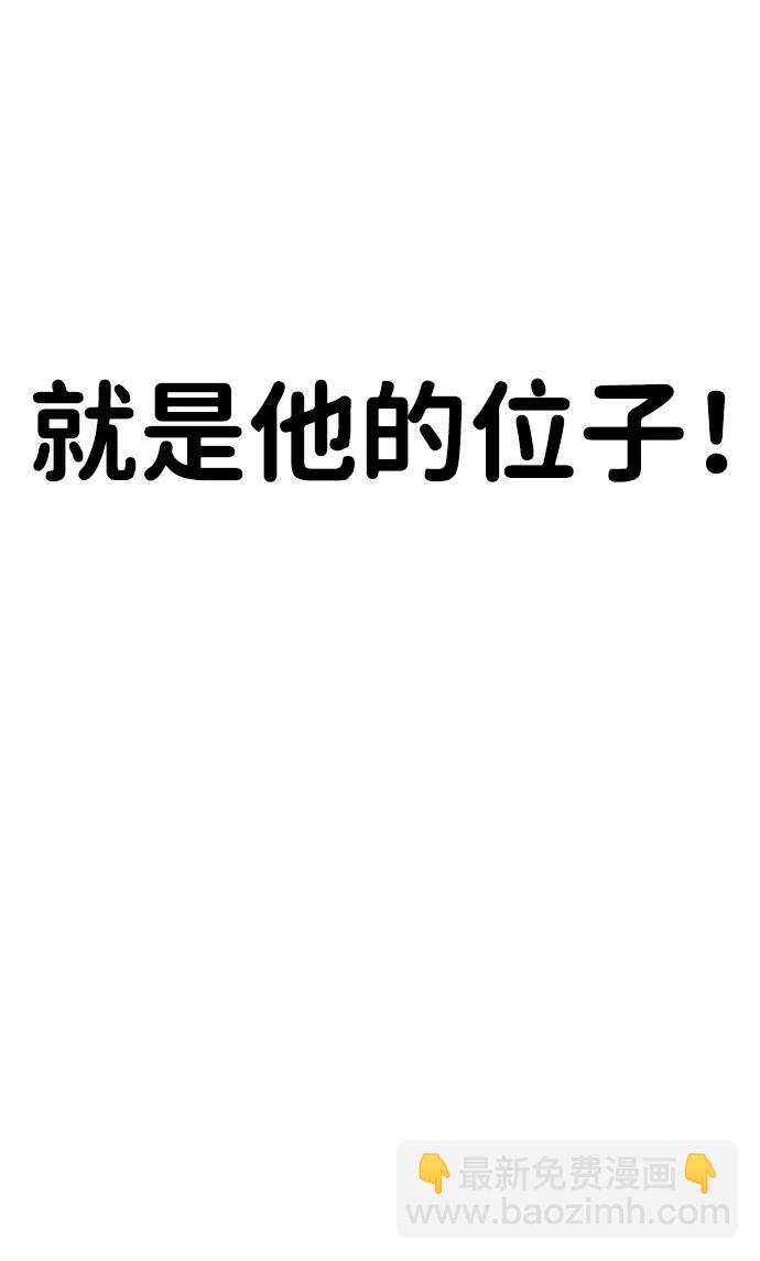第203话23