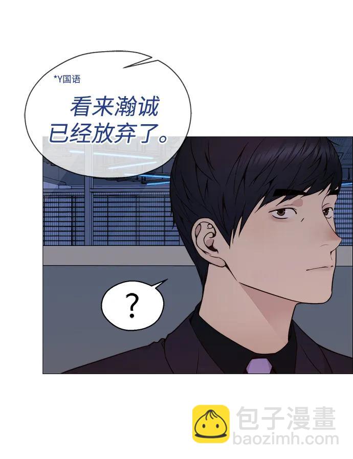 第203话24