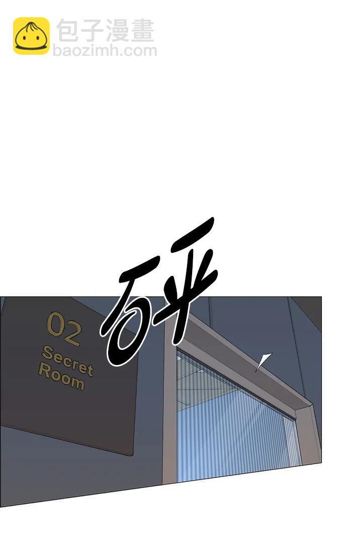 第203话37