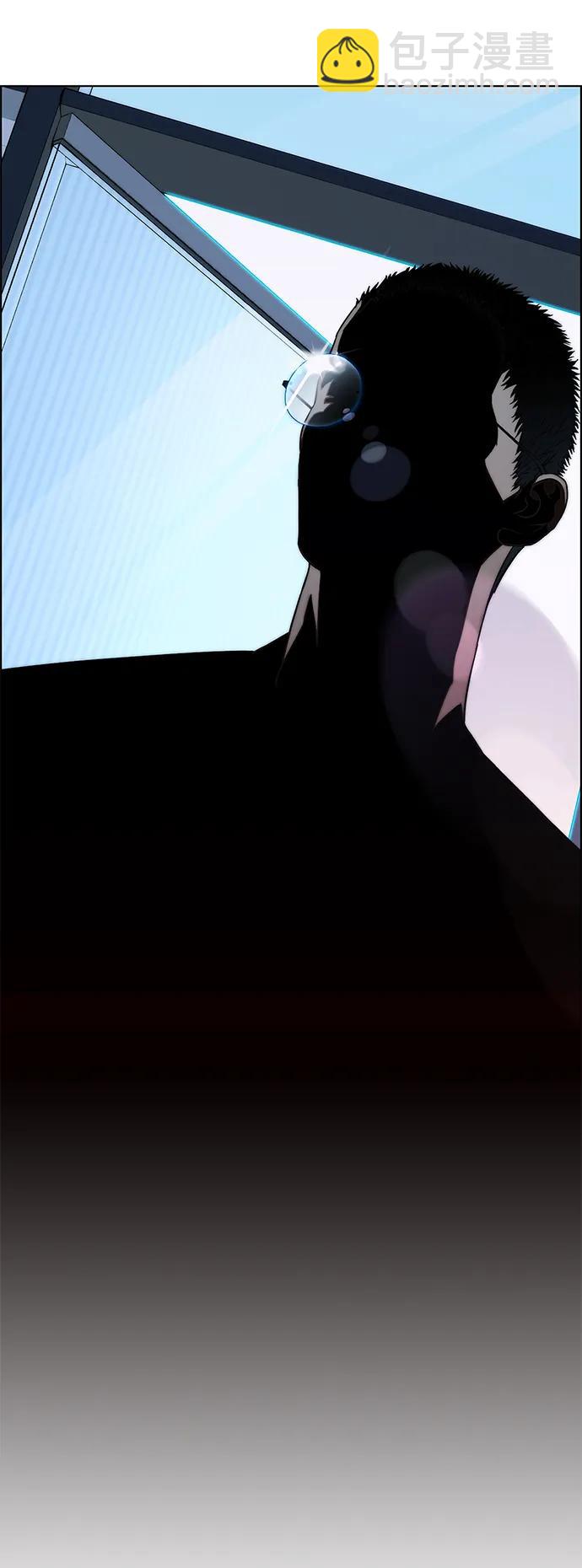 第203话44