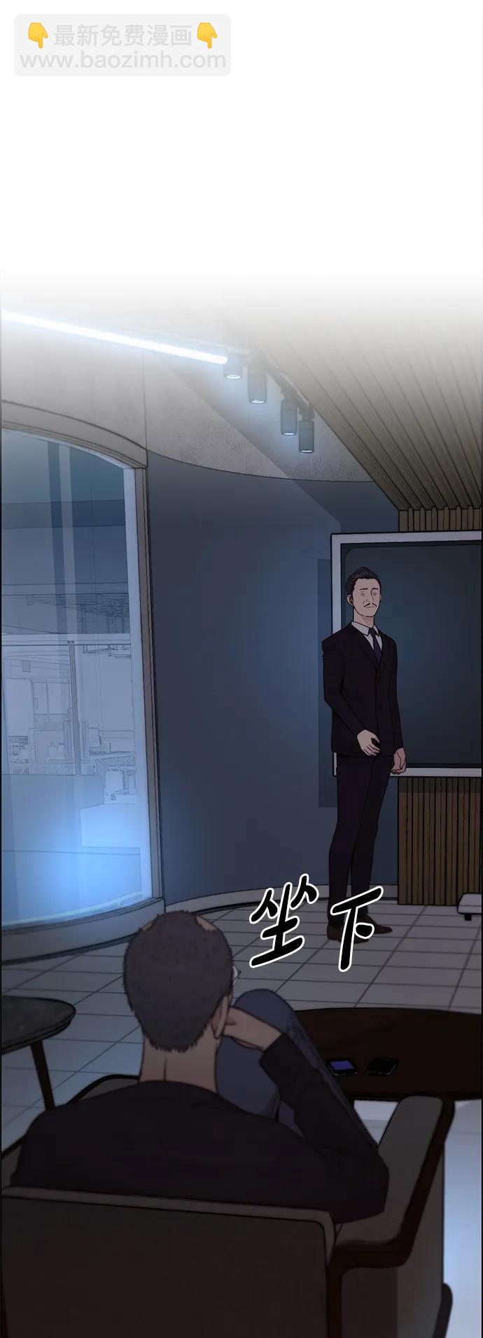 第203话47
