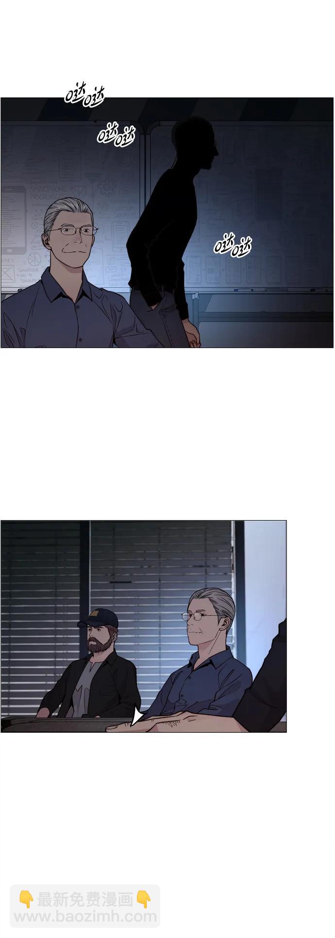第203话50