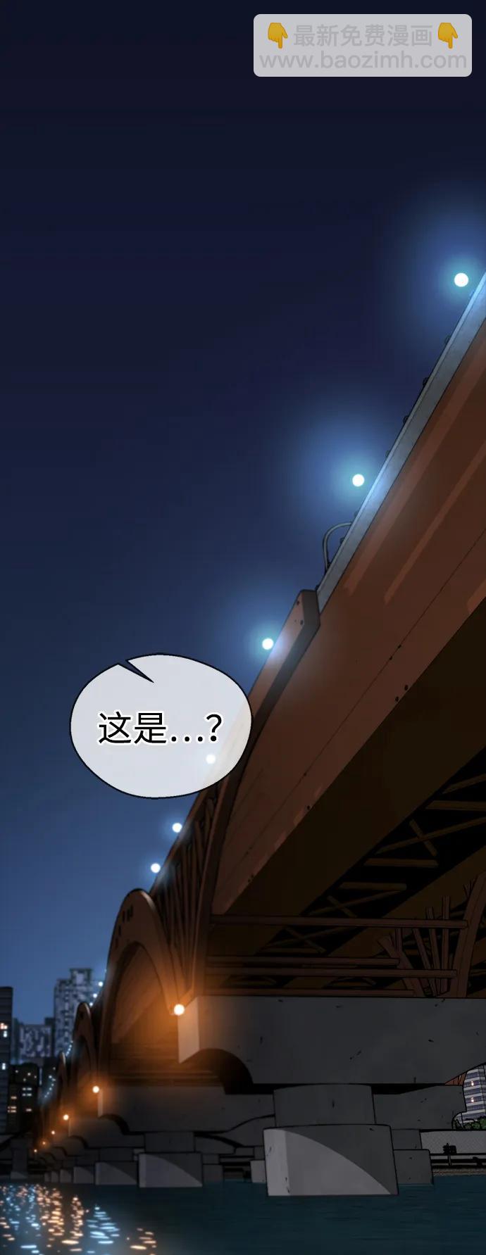 第203话64