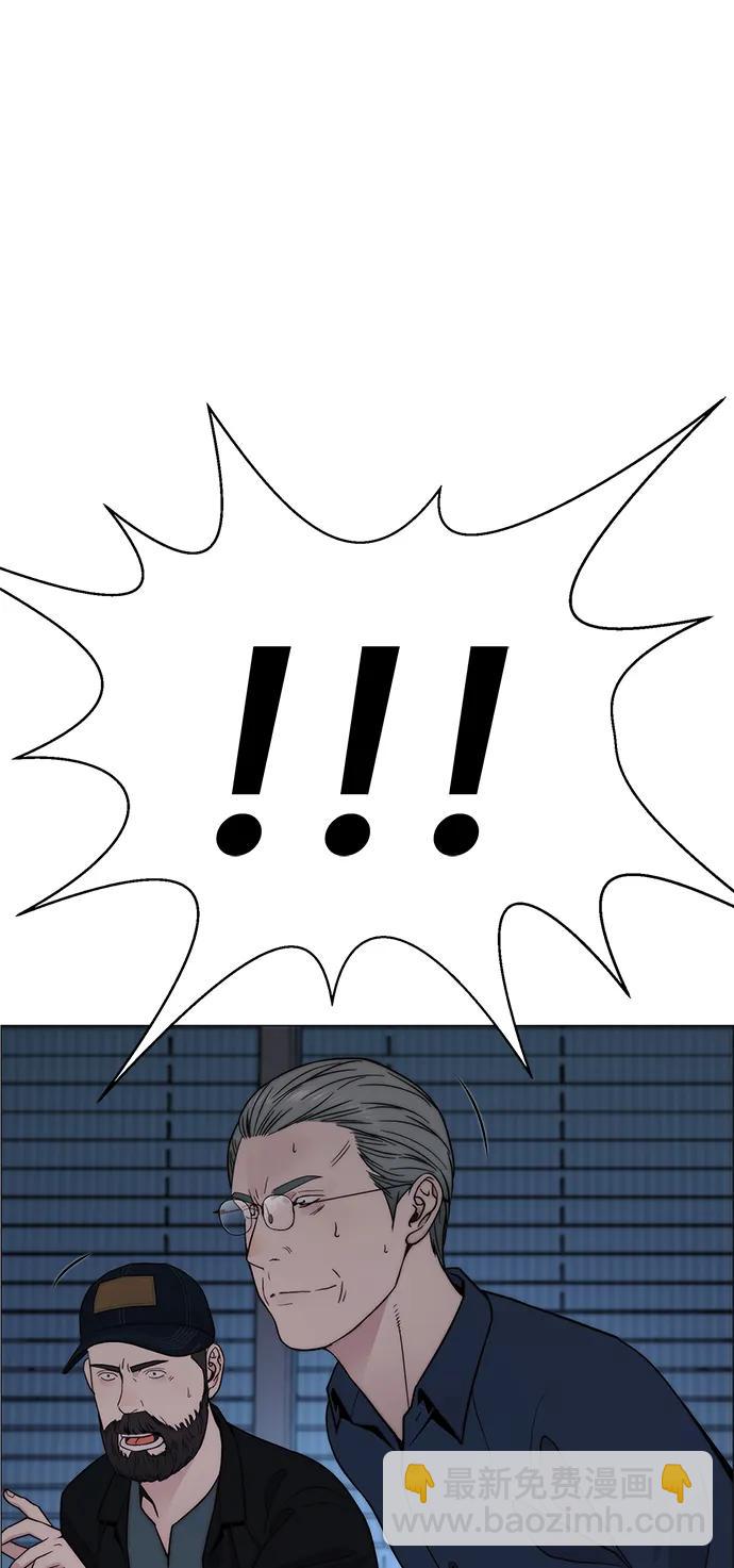 第203话82