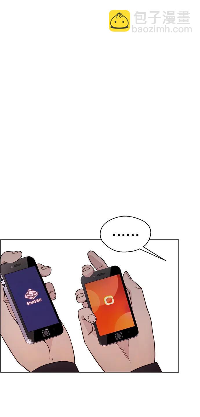 第203话90