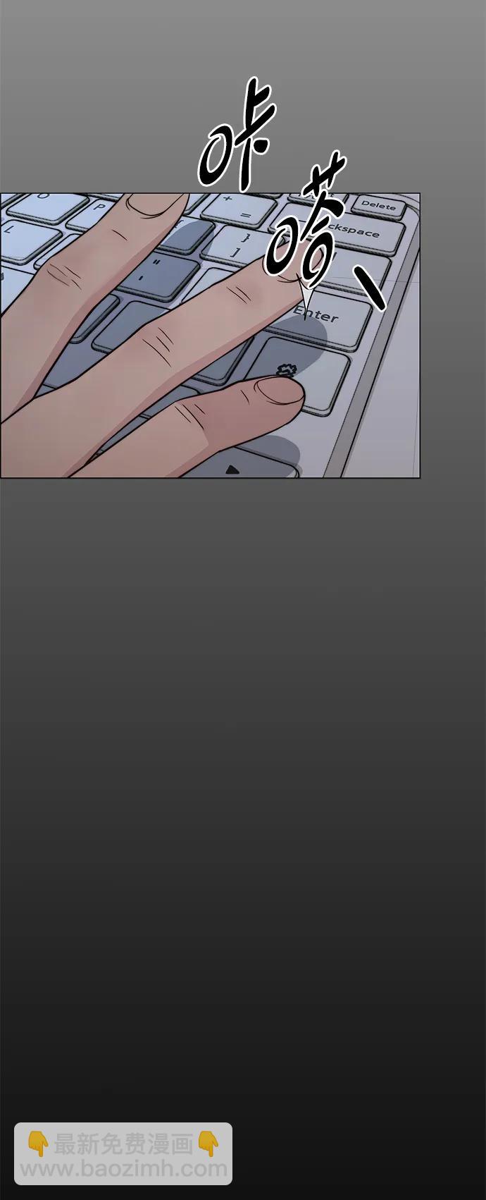 第203话94