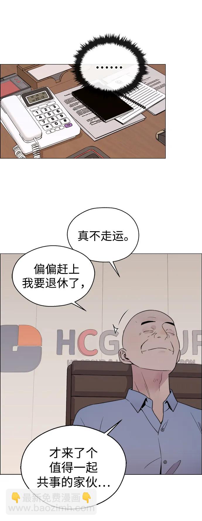第204话100