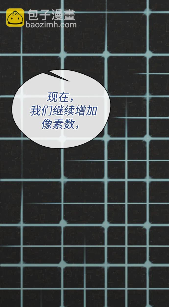 第204话12