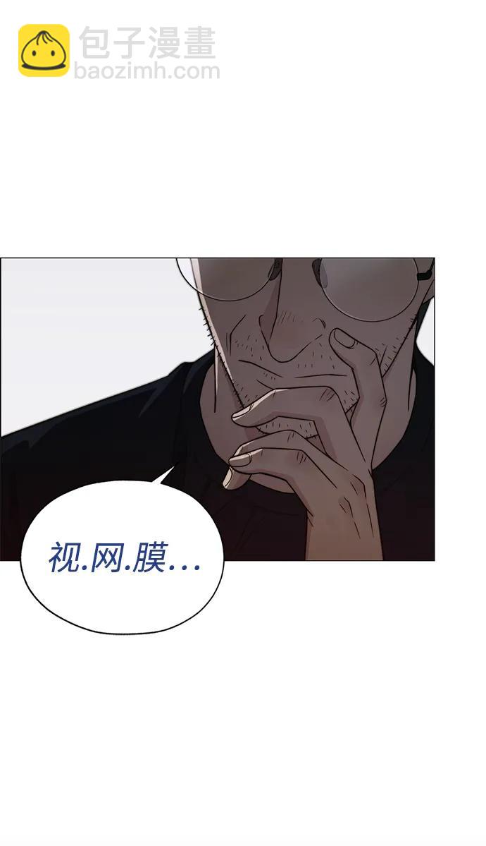 第204话28