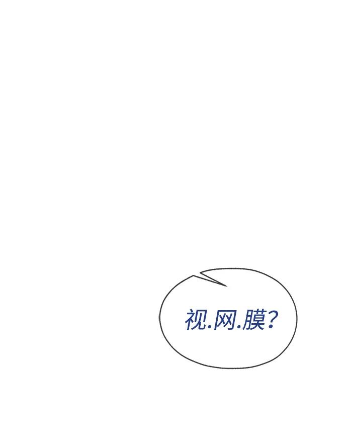 第204话32