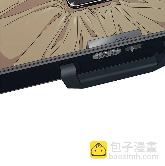 第204话75