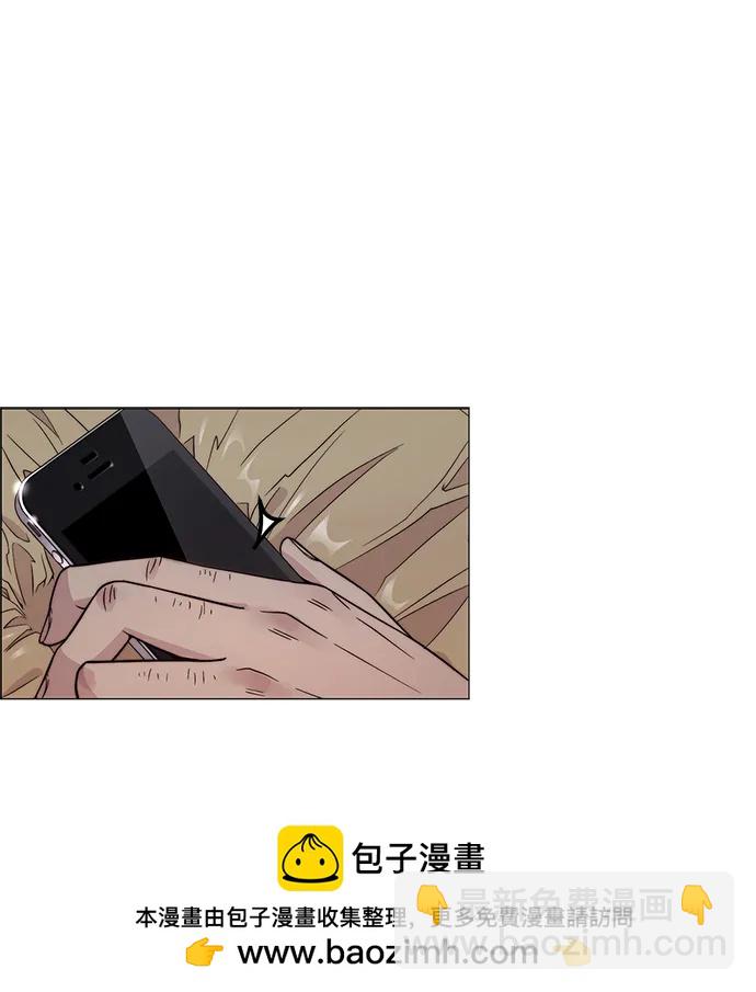 第204话76
