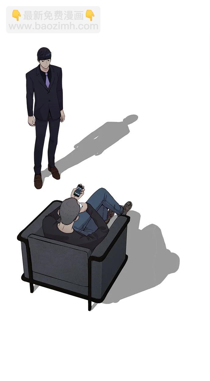 第204话82