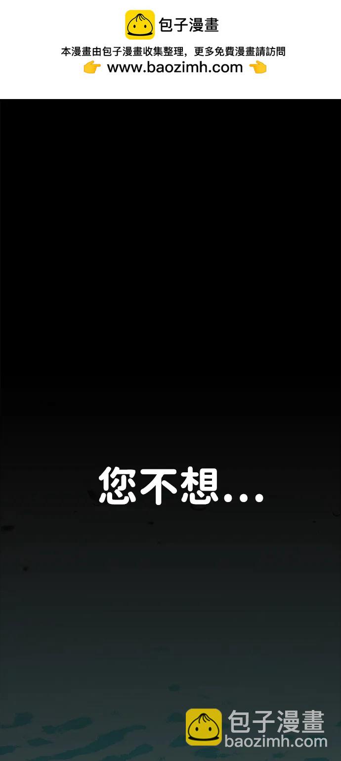 第205话1